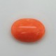 Coral (Moonga) 4.98 Ct Best Quality Coral (Moonga) 4.98 Ct Best Quality
